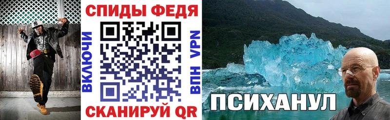 Amphetamine VHQ  blacksprut ссылка  Котлас 