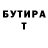 Amphetamine VHQ DmitriyYurich