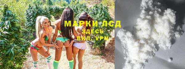 Альфа ПВП Алексин