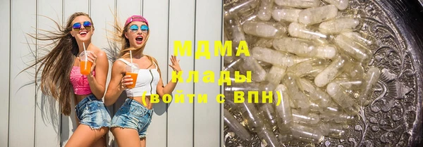 МДПВ Алзамай