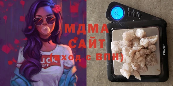 МДПВ Алзамай