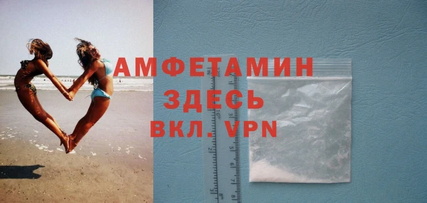 Альфа ПВП Алексин