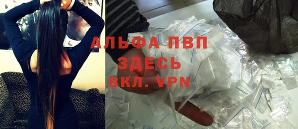 МДПВ Алзамай