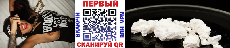 мега ссылки  Котлас  Первитин кристалл 